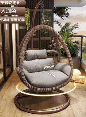 户外吊家用秋千鸟巢吊庭椅椅篮双人摇椅院CLY室内吊床藤阳台懒人