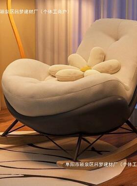 懒人沙发DYN大人椅成人客单人阳台家加用休闲厅卧躺室厚企鹅摇椅