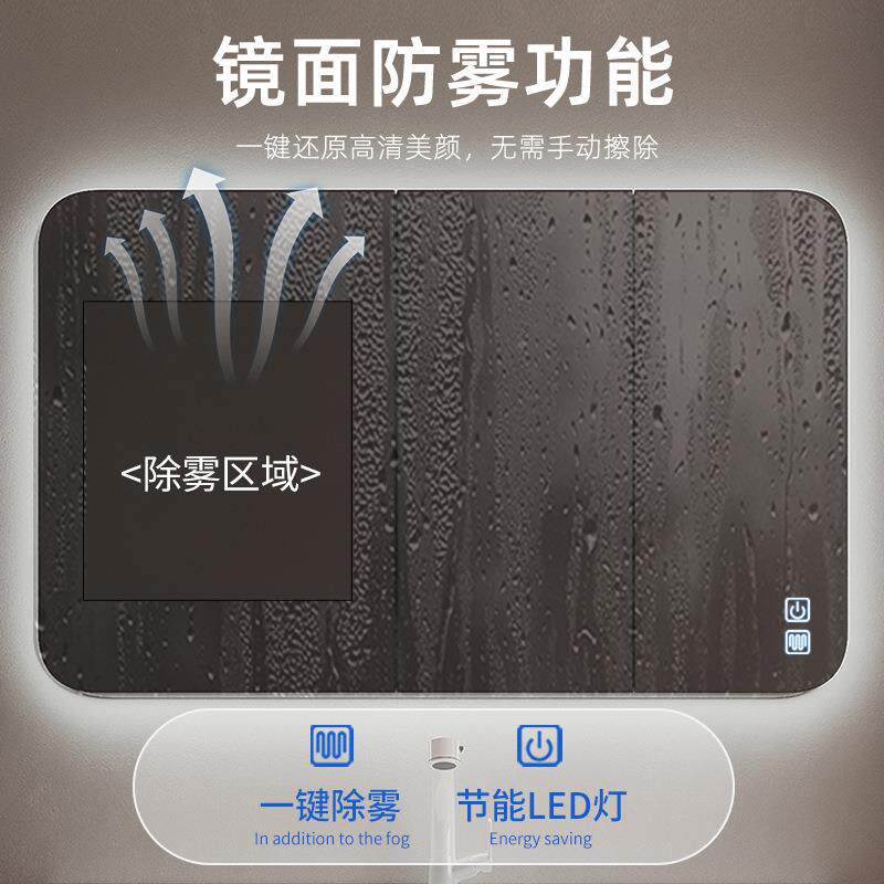 新款木实圆角室镜柜282单独卫生间挂挂墙式智能镜柜带浴灯壁镜箱