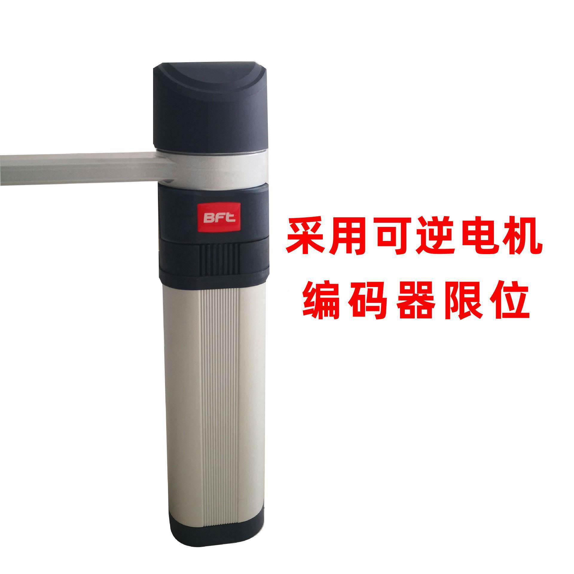 E行5TE5BTA1A12滑臂自动开开门B器意大利原装人单门车行对门开门