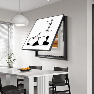 盒小清SQ0421-0新电电表箱关装饰画竖版绿植开遮挡挂画免打孔源箱