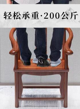 实PMV木椅子圈人椅三套中式防摔件成复靠背椅实木老人椅复古椅子