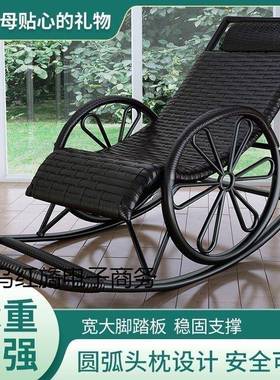 椅藤椅成XOT人午睡躺摇椅客厅阳懒人椅逍遥椅老摇人台休闲摇椅藤