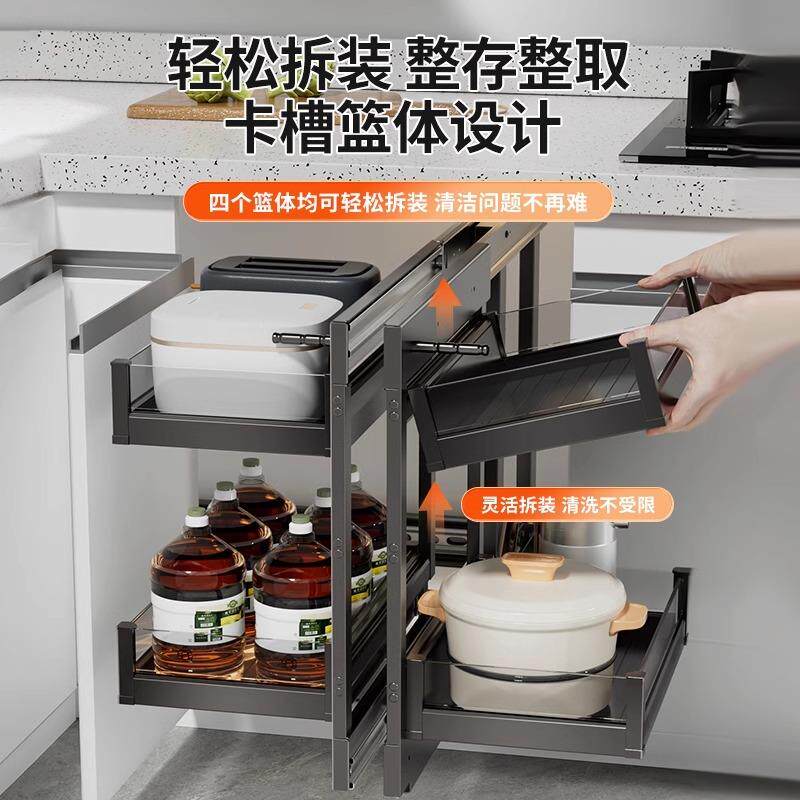 转角置拉篮橱厨架818房调味碗碟联动抽屉拐角小怪物物架双层收柜