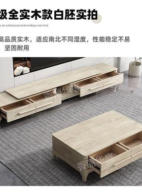 板茶几电视柜岩合套石装家用客厅新款小户型简易大理储物柜子THAL