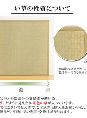 日边式品质榻榻米蔺童草无拼块垫地和室地台飘窗夏季移动儿DFE爬