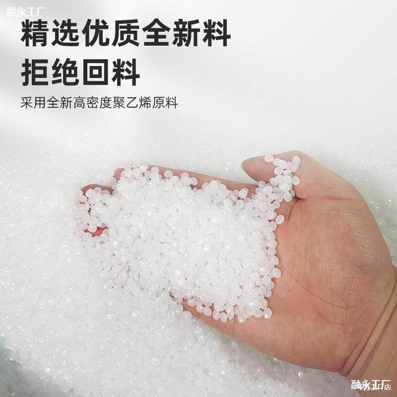 料桶法0兰桶桶加厚化工桶20升柴油桶大桶泔水桶蓝发酵桶886塑储水
