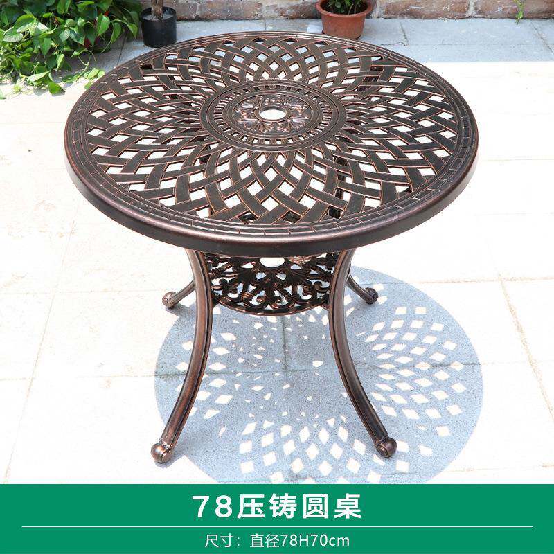 外铸桌椅单桌户闲室外庭铝院花园休铁咨询客服艺餐桌防水防晒阳台小茶几