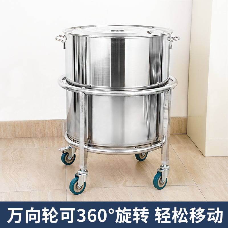 不锈钢汤桶车保温桶置物架摆地摊移动推车商用加厚油桶架带轮可推