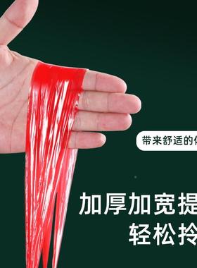 ××商0用环垃卫圾袋大KEB号户外抽式7040L80黑色69JO特绳大加厚