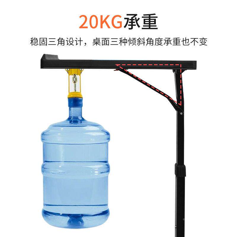 沙记本架电脑笔桌床上可移动书桌折叠升降学习桌发桌5170床边桌落