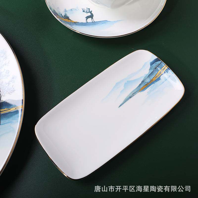新中式骨瓷8件套釉上彩国潮写意山水可印制logo餐具套装青花瓷