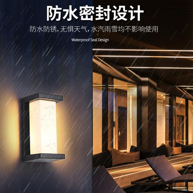 户外壁防水楼梯庭院门口室壁外壁灯led超亮水灯阳台浴防622室墙灯