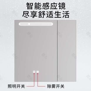 不锈钢体一731智感应镜浴室柜陶瓷洗柜手漱脸台体化能盆柜卫生间