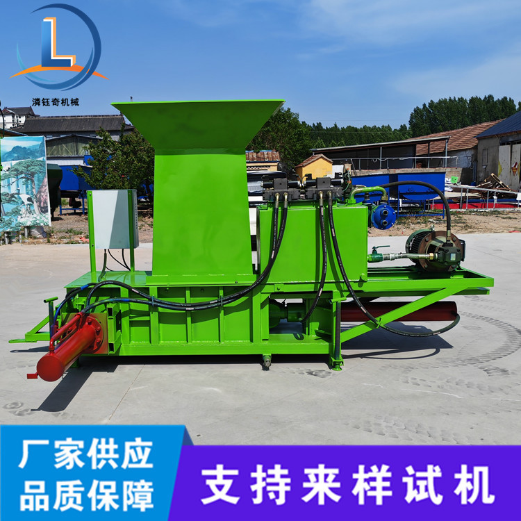 双缸青贮秸秆压块机麦糠稻壳打包装袋机青储黄储打包套袋机