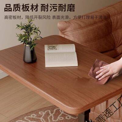可折叠床边小桌子移升降动书UBC桌卧室家客用床上桌厅沙发边桌严