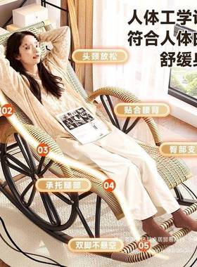 网红摇椅成人躺椅四季可用厚钢架ITW中老休闲坐年特睡两用3承重00