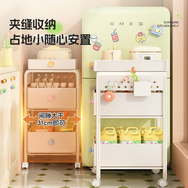 厨房多层落地小推车多功能放菜可移动果蔬菜置物架篮子抽拉收纳架