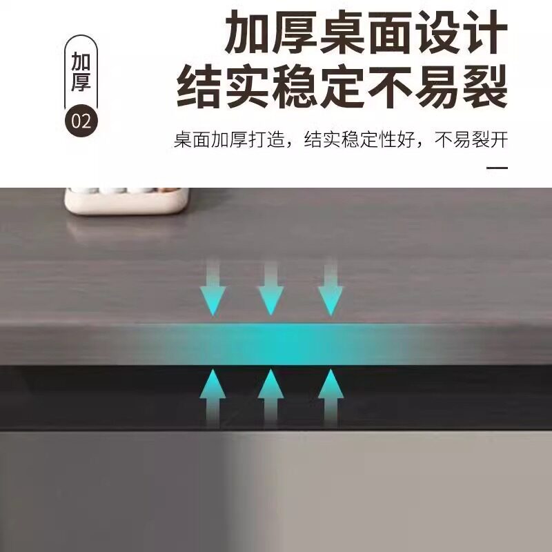 电脑桌台式卧室家用简约小型书桌小户型简易网红多功能电竞桌子
