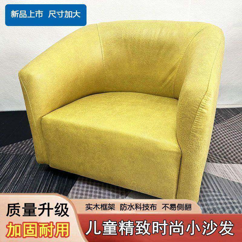 儿童IQV沙宜发小凳子便单发人可爱孩沙男女孩卡通座椅