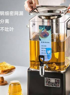 伟纳钢斯新品煮茶壶能商用龙头ltao1007智大容量插电水保温桶304