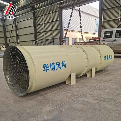 SF-6隧轴道风机施工对旋流管道17局D部隧通风机15kw道轴流风机