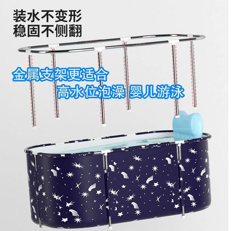 泡澡桶成人加长洗澡堂家用可折叠浴盆全身加厚浴桶大人可坐浴缸
