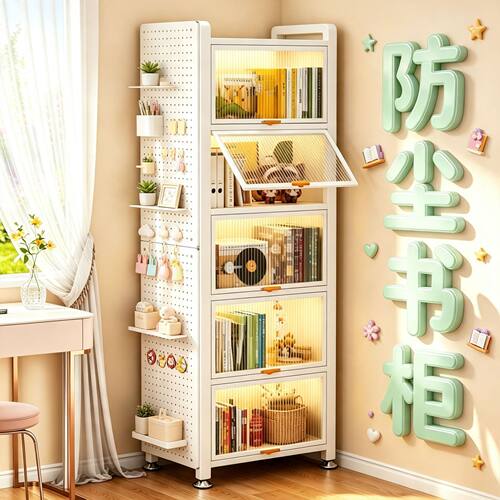 钢制儿童书架夹缝落地置物架防尘储物窄柜学生书柜客厅带门收纳柜