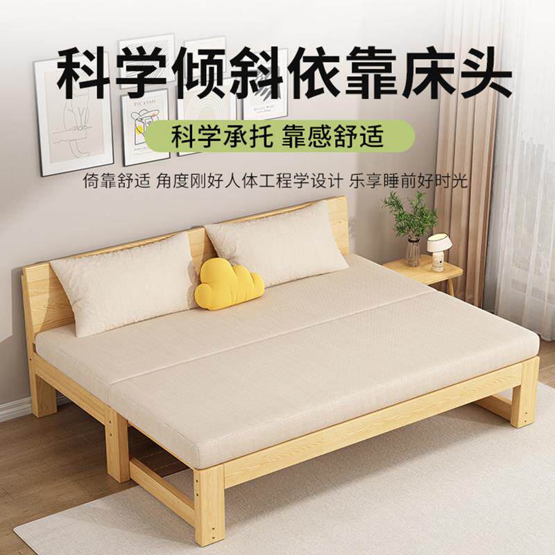 众之亿实木沙发床折叠两多用zn-沙发榻功能厅榻米单双客人小户型抽拉伸缩