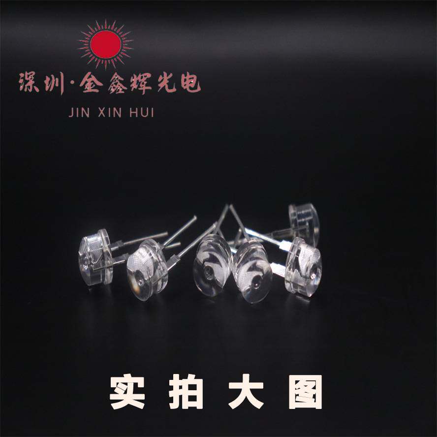 F8/8mm草帽暖白大芯片0.5WLED灯珠高亮手电筒照明探照灯投光