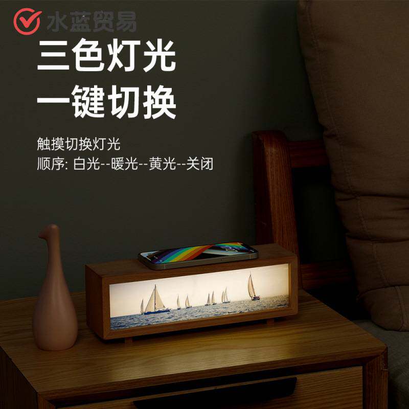 创意无线灯光画小夜灯三色灯光触摸控制卧室床头摆件氛围感台灯