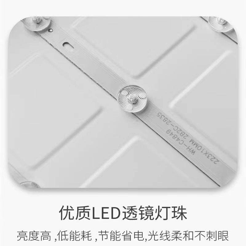 明装吸顶灯688000×6吸0办平板灯免开孔公室工程厂0房走廊过道顶