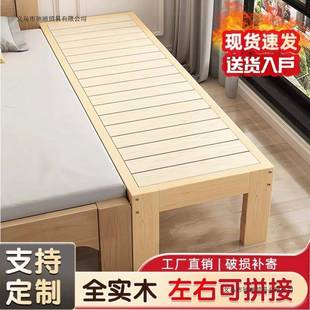 儿童拼接大床可DZ实带木拼婴儿接床加孩宽护栏男孩女单人无品牌