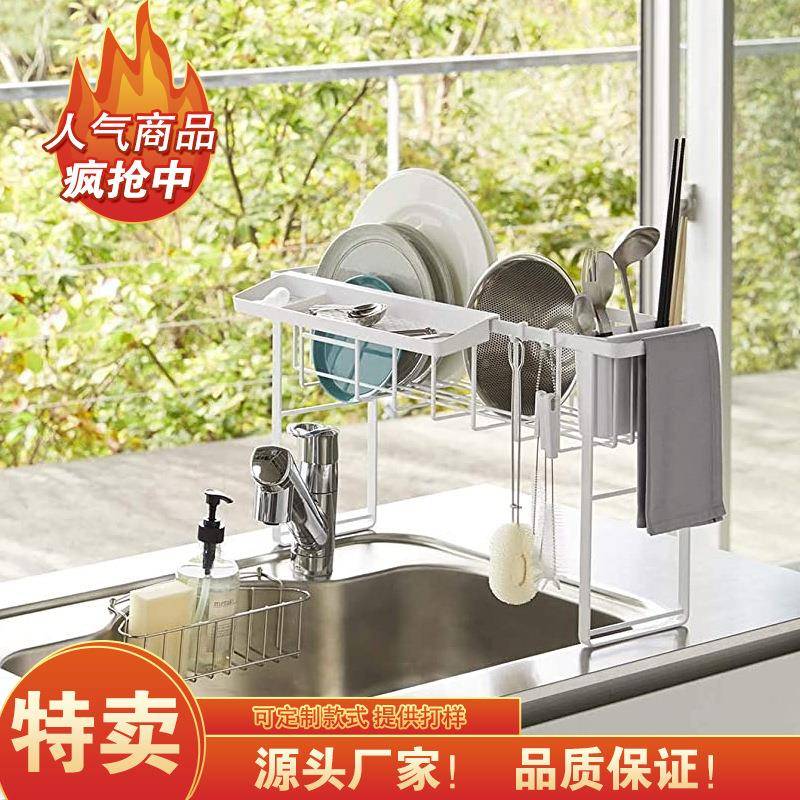 日置式厨房槽物架家架用可水折叠沥水台面碗碟架筷子抹布收0085纳