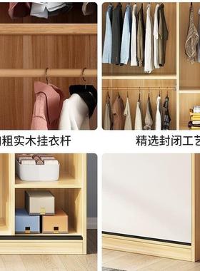 门衣柜家子用23265卧室小户济型民宿出租屋用柜经型木质推拉挂衣