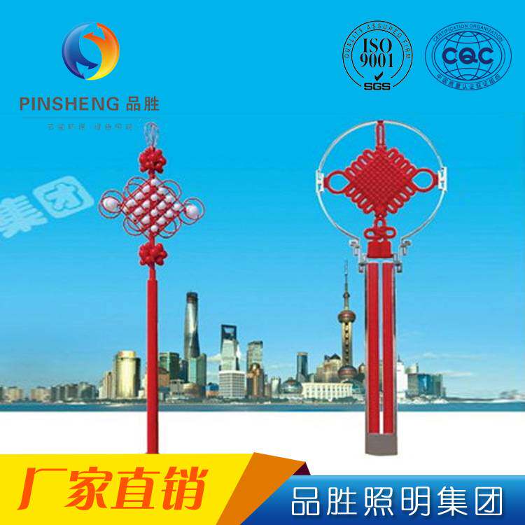 led中国结路灯 室外发光灯饰户外景观灯 防水超亮工程LED中国结灯