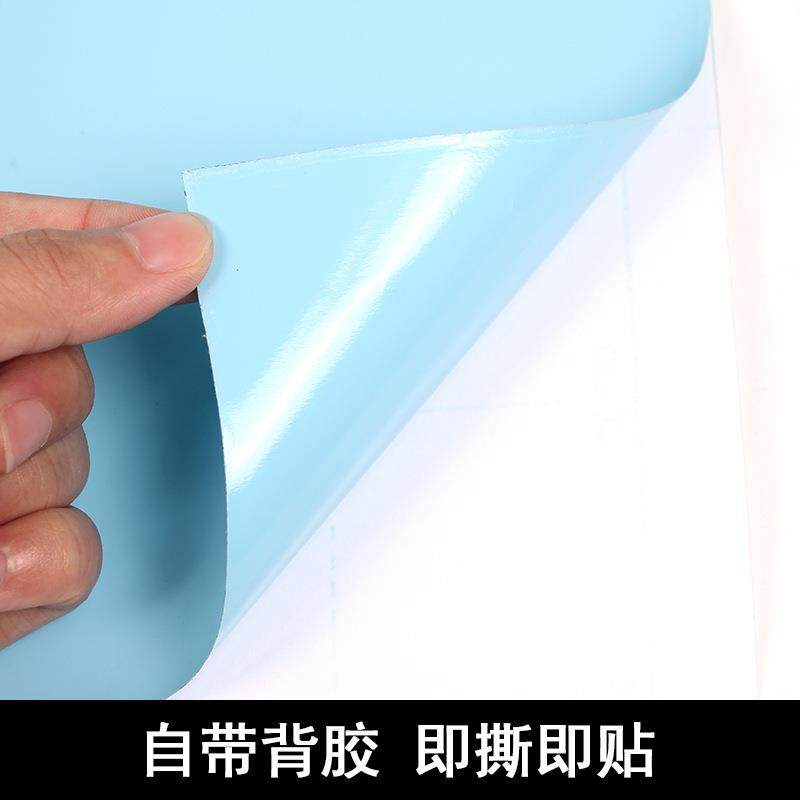 纯色贴肤感膜衣柜改贴纸子改色贴柜膜橱柜门163桌面自粘墙家具造