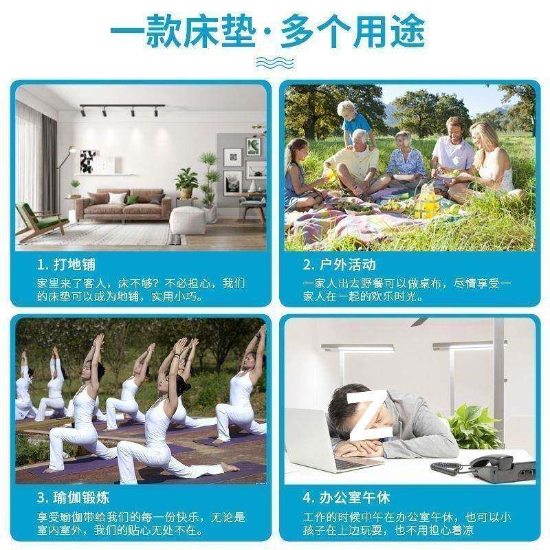 折海绵床垫办息公室午GHW睡垫打铺单人懒人地学生休垫榻榻叠米日