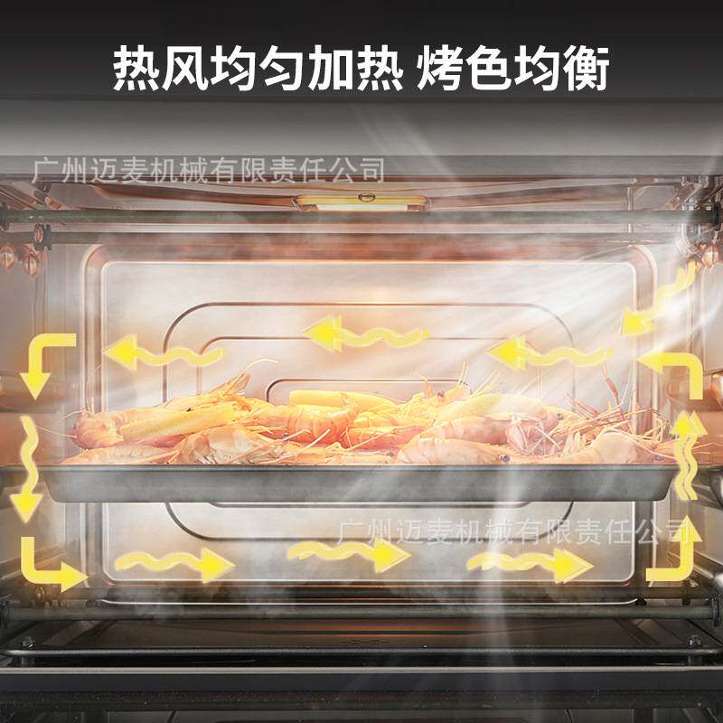 热风炉烤箱商用5层烘焙电烤箱牛角包可颂设备厂家包邮电加热