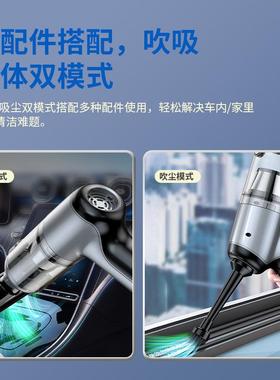 款无刷携电机超强劲吸力车载新吸尘器便吹UKD吸一体无线小型大吸