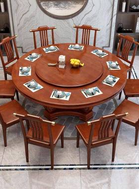 桌新中式实木餐椅组桌合家用圆桌带转GNU盘圆形电磁炉吃饭饭店大