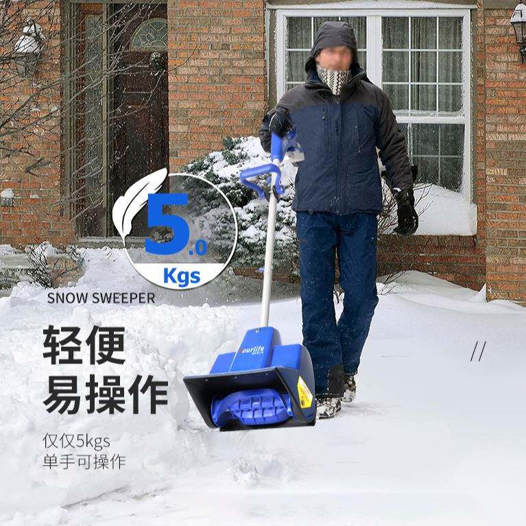电动锂电抛雪机小型学校道路家用清雪神器扫雪机道路大棚除雪机