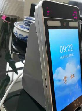 ZHZH199-1考199-测温虹膜一体机多模态人证核销勤机1光补光虹膜白