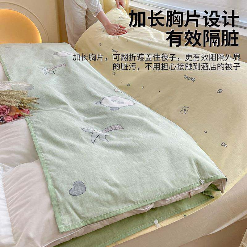 棉6.11.15.隔睡袋旅行脏户外出差防便携脏床纯单酒店卫生内胆单人