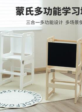 木制可折叠带23991黑板宝功宝洗手凳蒙儿童垫脚梯凳多能厨房凳氏