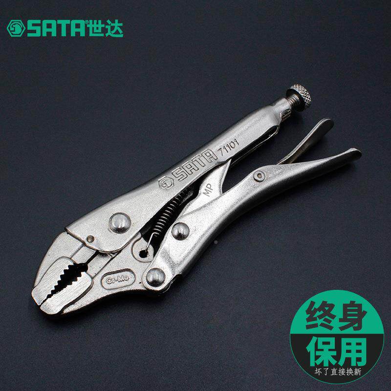 达工具圆口1带刃大力钳子5曲口快速/7/0世寸尖嘴速释放钳焊接C快