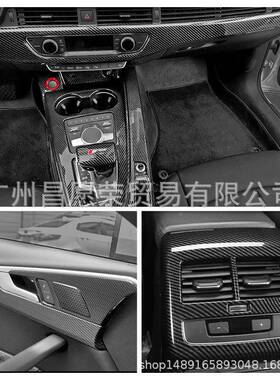 5D碳纤维贴纸4D面碳纤42220纤亮光改色膜5D碳亮6D碳纤亮面内饰贴