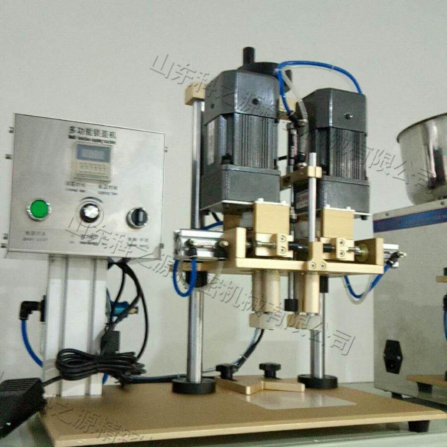 数扭控式机洗洁精类喷头用拧盖设备全盖自动化一体式锁230盖机