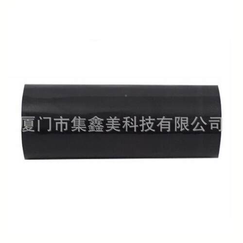 德tesa6022色导导电纤维胶带丙烯酸tesa602xyz方向电性电子接莎地