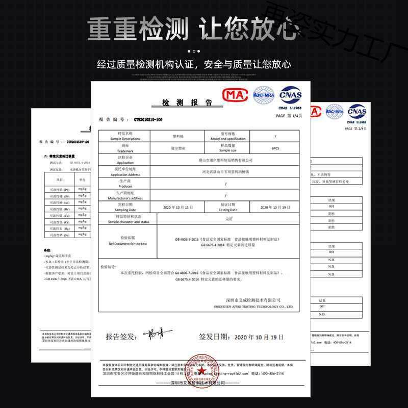 50蓝色987塑料桶化工桶储水桶酵桶带盖立式方形升水桶升废素液桶